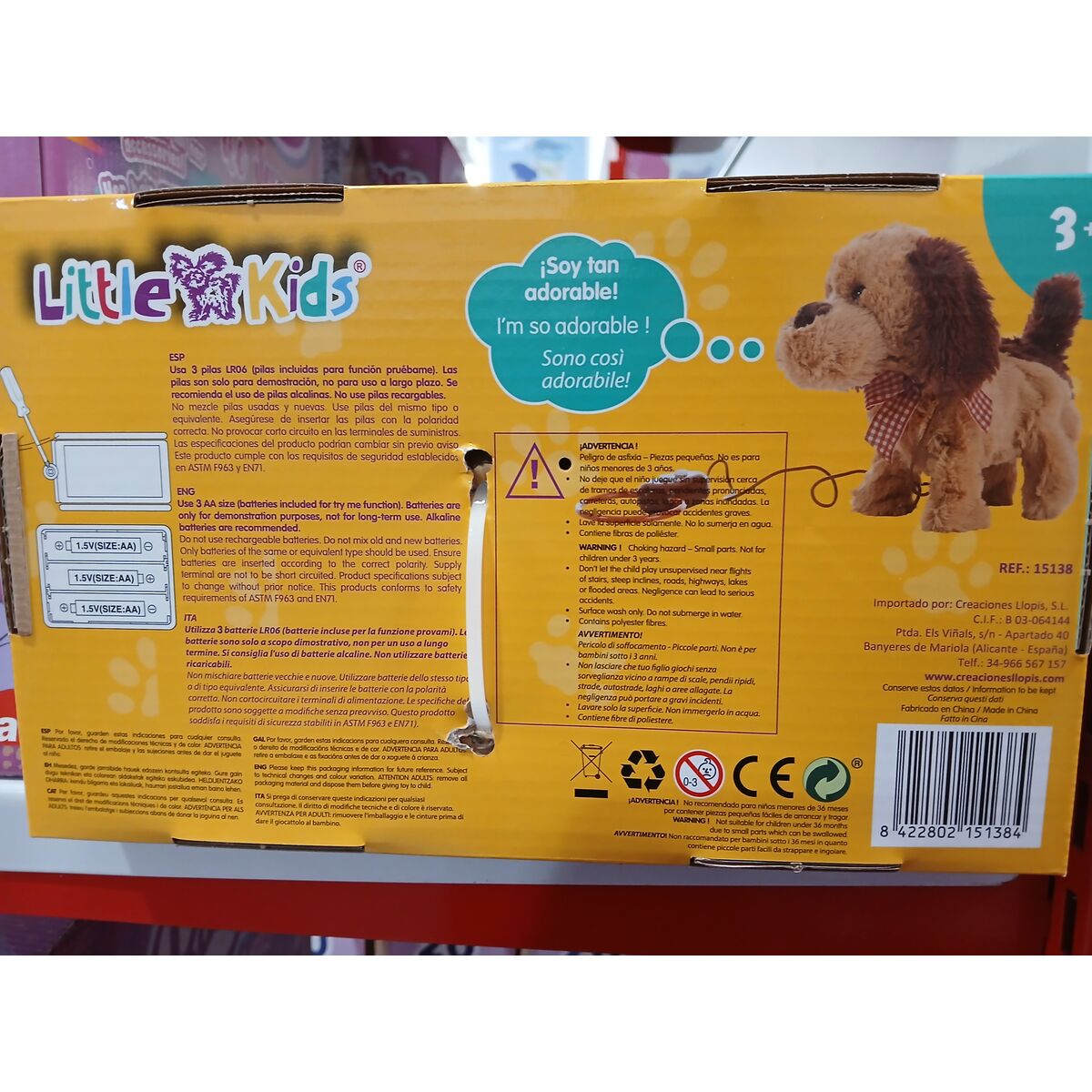 Plyschdocka Hund Brun 22 cm - 7