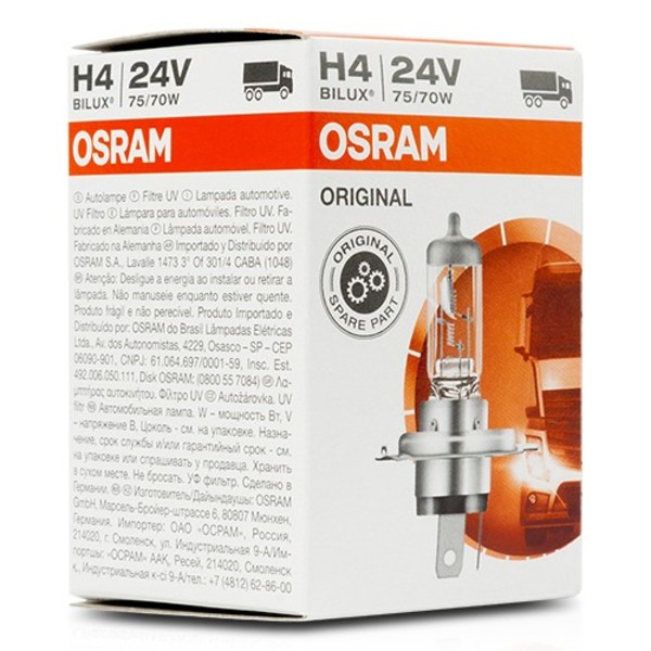 Glödlampa för bil Osram 64196 H4 24V 75/70W - 2