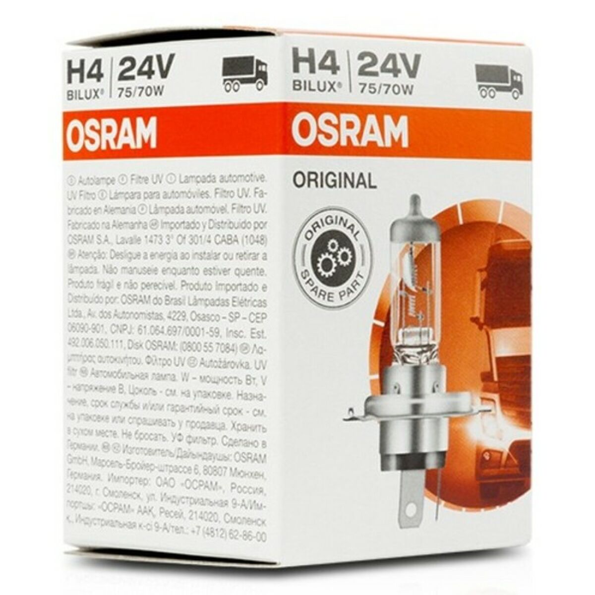 Glödlampa för bil Osram 64196 H4 24V 75/70W - 9