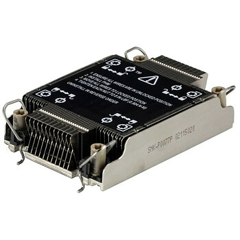 Bärbart Kylskåp Supermicro SNK-P0077P