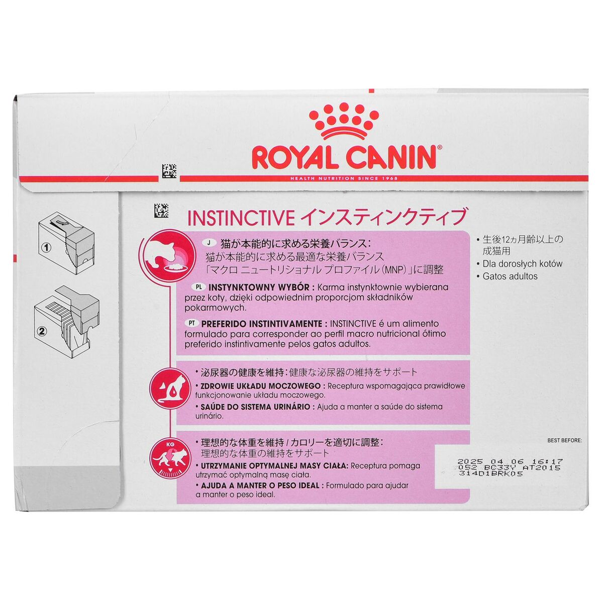 Kattmat Royal Canin Instinctive 12 x 85 g - 3