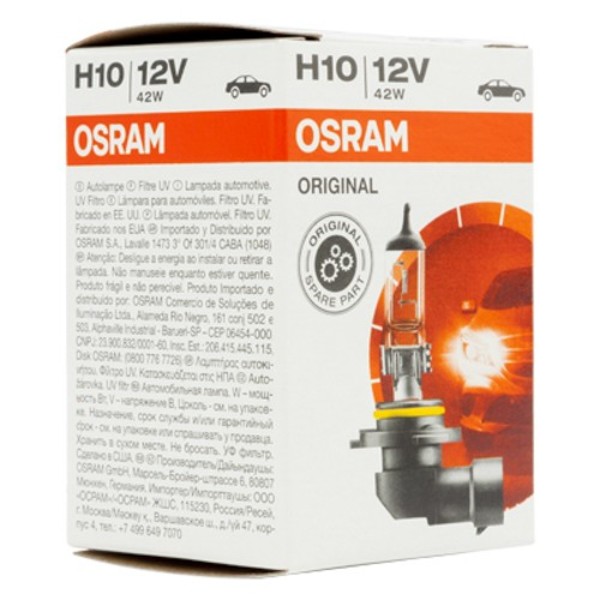 Glödlampa för bil Osram OS9145 H10 12V 42W - 3