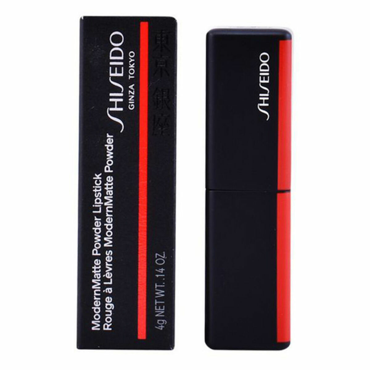 Läppstift Shiseido 57316 Röd Nº 516 (4 g)