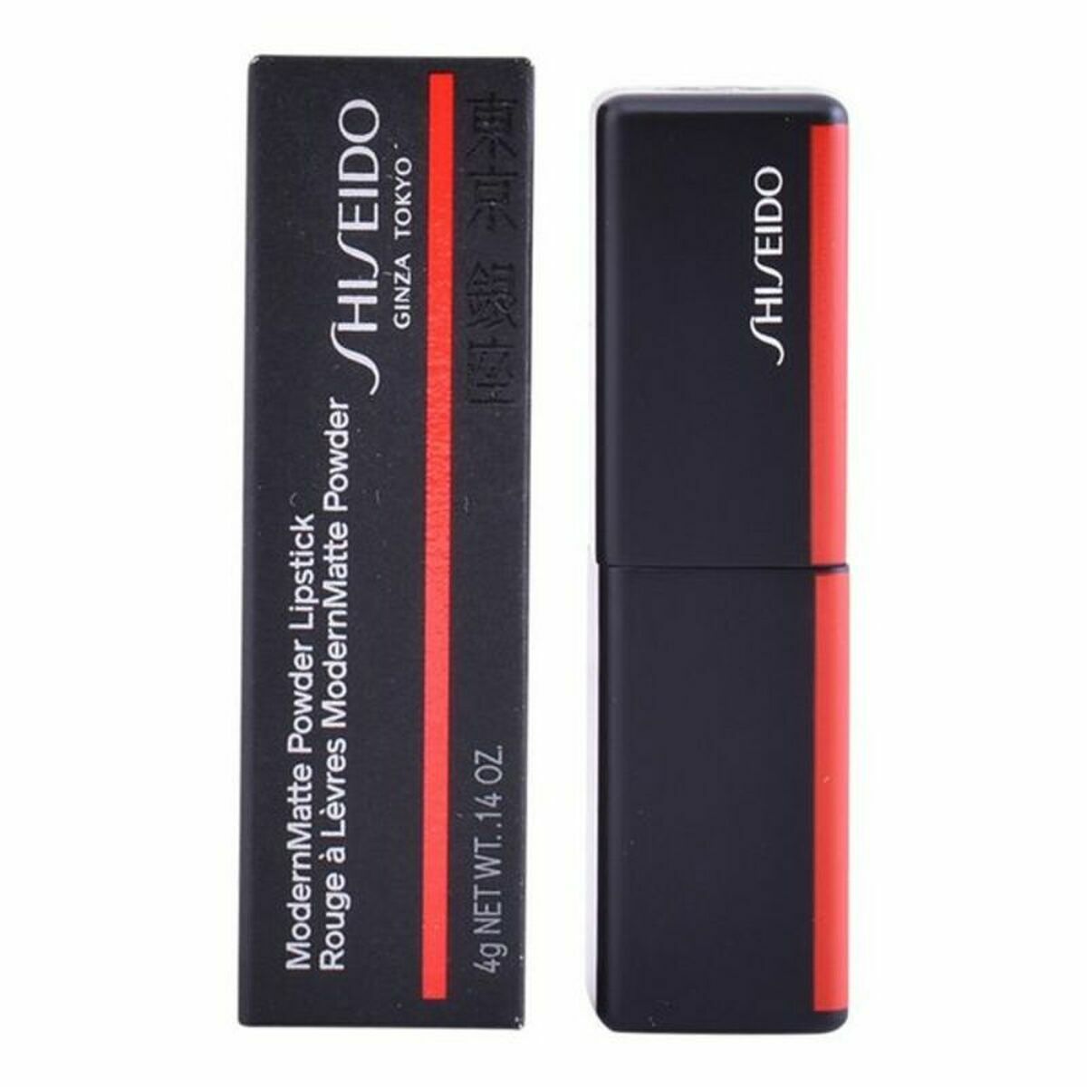 Läppstift Shiseido 57316 Röd Nº 516 (4 g) - 3