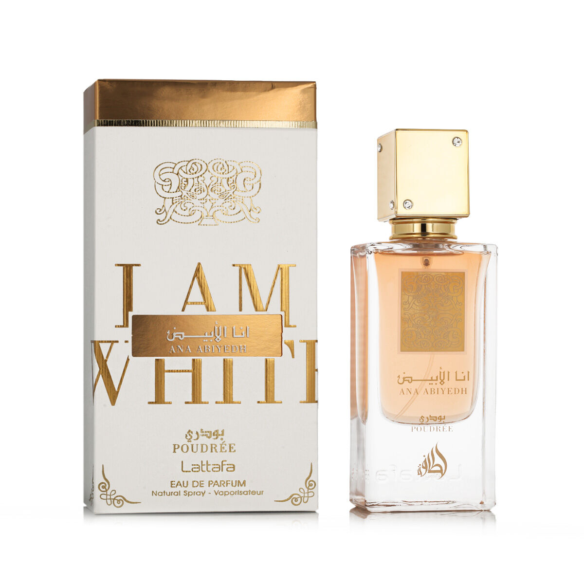 Parfym Unisex Lattafa EDP Ana Abiyedh Poudrée 60 ml