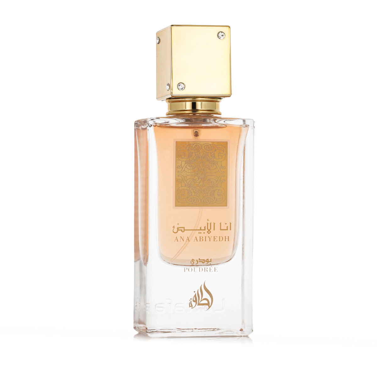Parfym Unisex Lattafa EDP Ana Abiyedh Poudrée 60 ml - 2
