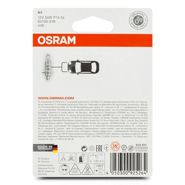 Glödlampa för bil Osram 64150-01B H1 12V 55W - 2