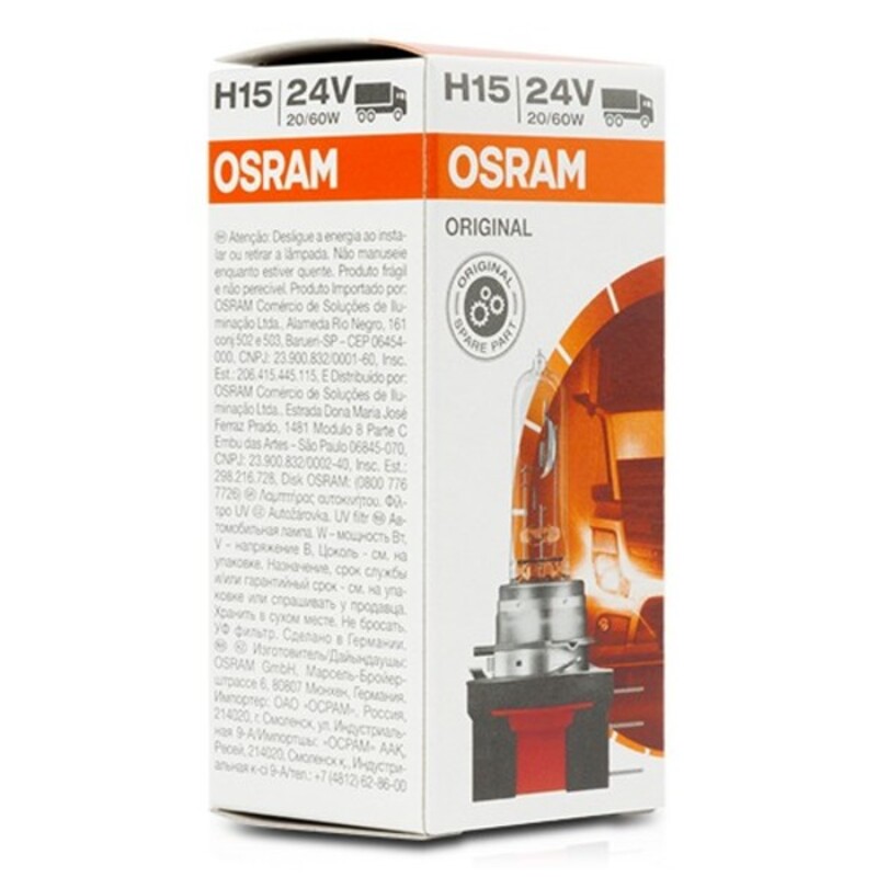 Glödlampa för bil Osram 64177 H15 24V 20/60W 3200K - 4
