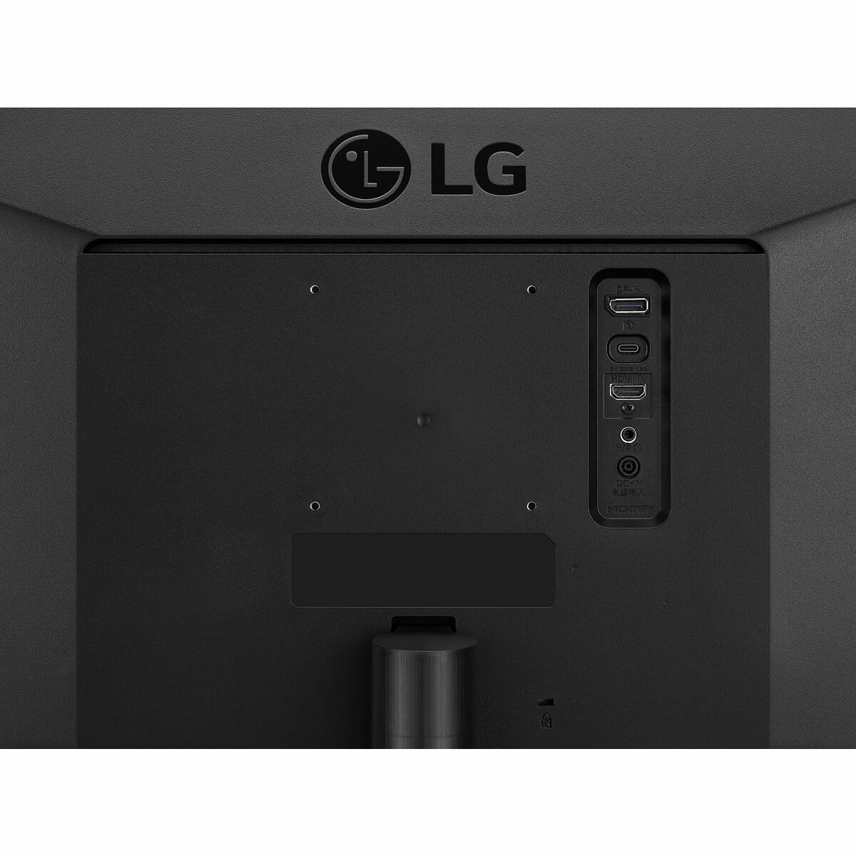 Monitor Gaming LG 29" Full HD - 5