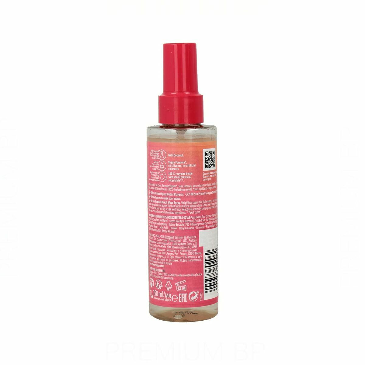 Solskydd Schwarzkopf BC SUN PROTECT Spray - 3
