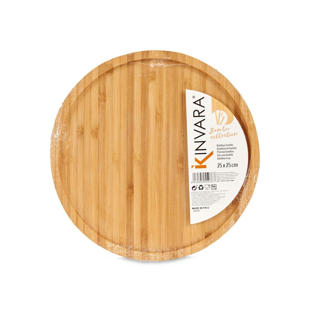 Snacksbricka Kinvara JWKW-3711-1 Brun 25 x 1,5 x 25 cm 24,7 x 1,5 x 24,7 cm (12 antal) - 2