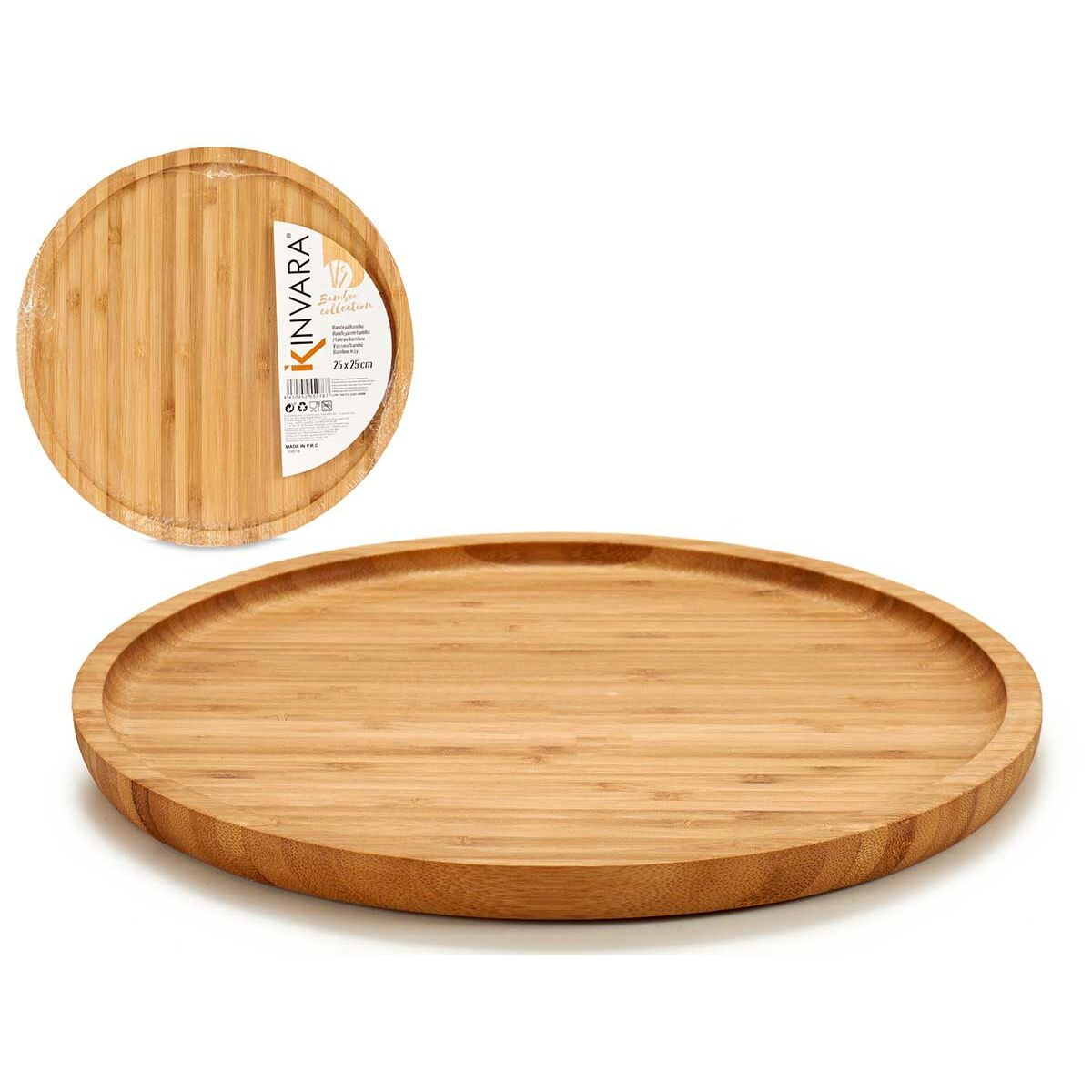 Snacksbricka Kinvara JWKW-3711-1 Brun 25 x 1,5 x 25 cm 24,7 x 1,5 x 24,7 cm (12 antal) - 3