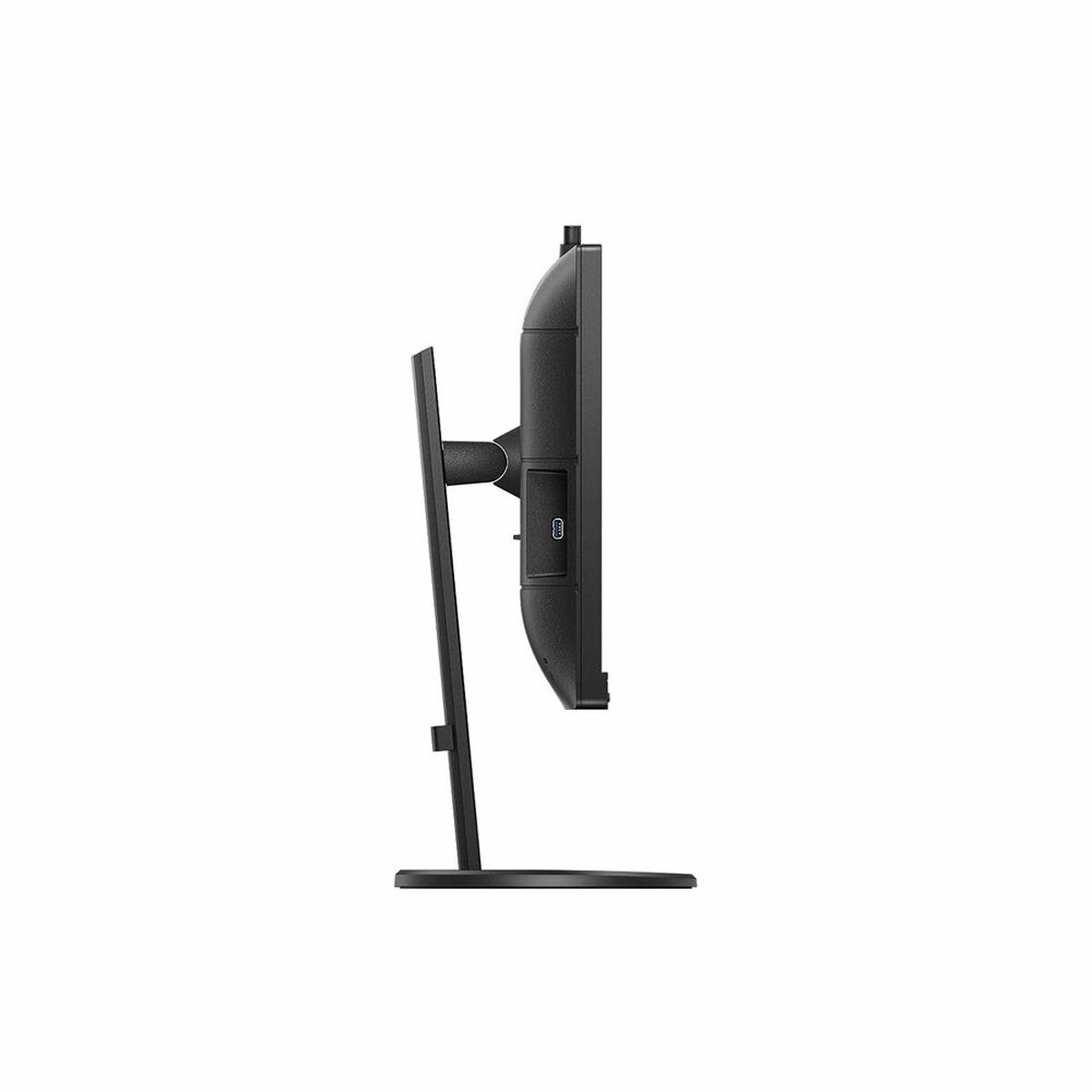 Monitor Philips 243B9H Full HD 23,8" - 5