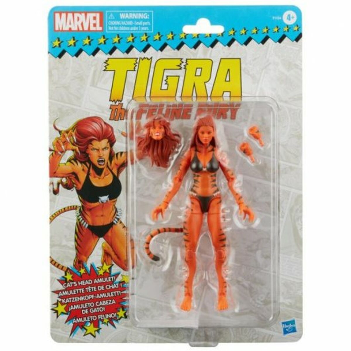 Actionfigurer Hasbro tigra