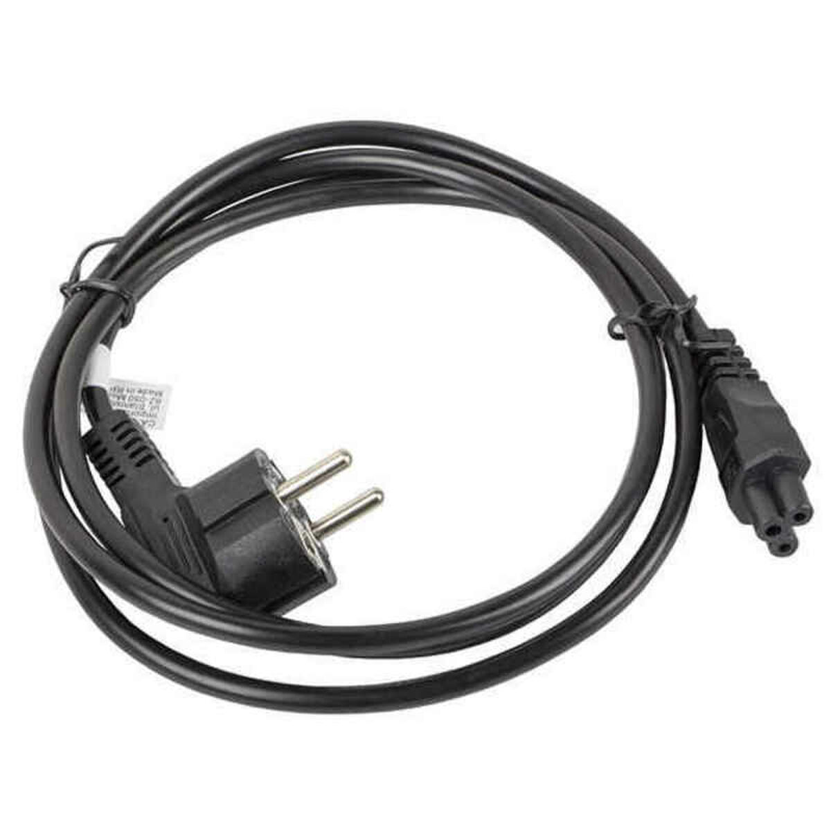 Elkabel Lanberg CA-C5CA-11CC-0018-BK Svart 0,18 m
