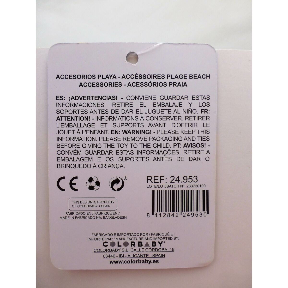 Strandleksaker set Colorbaby 4 Delar polypropen (12 antal) - 6