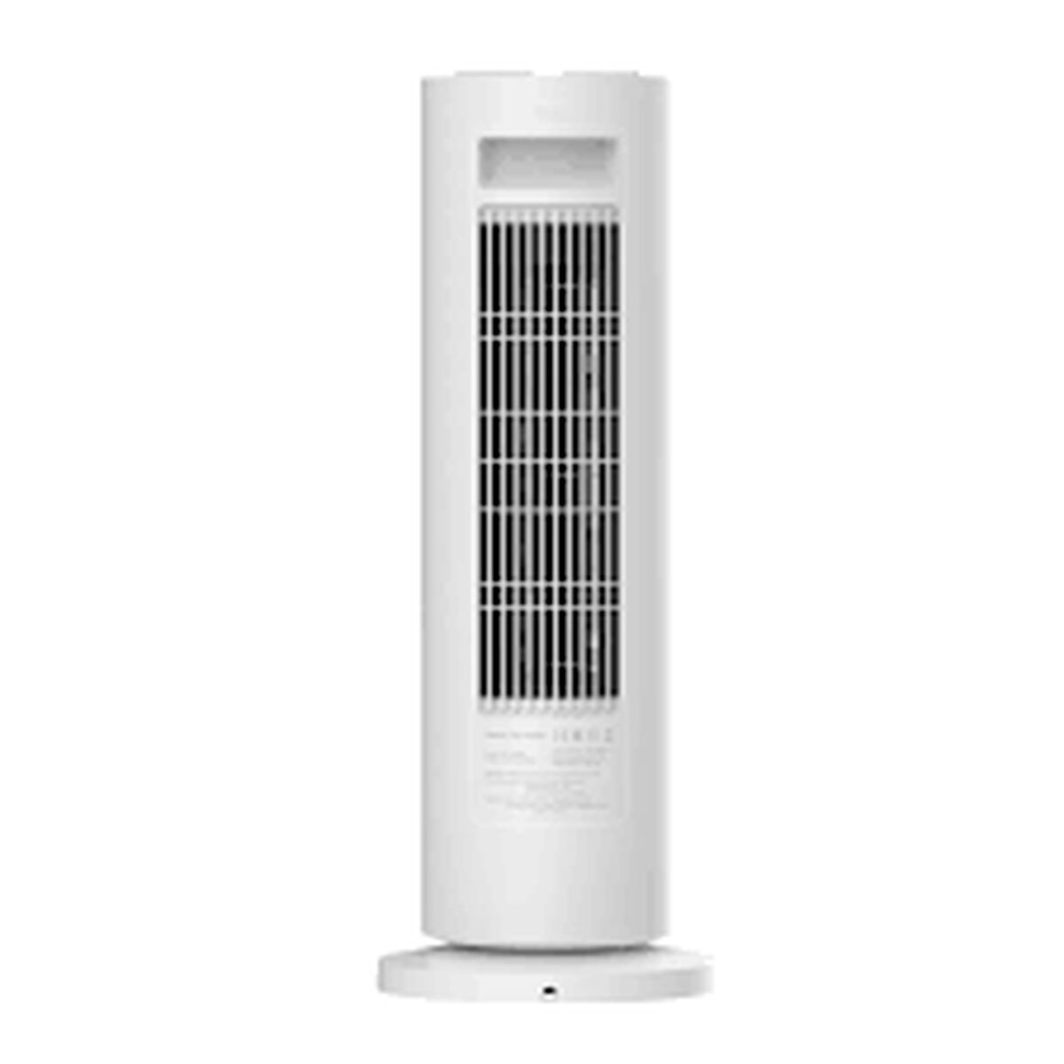 Fläkttorn Xiaomi BHR8228EU Vit