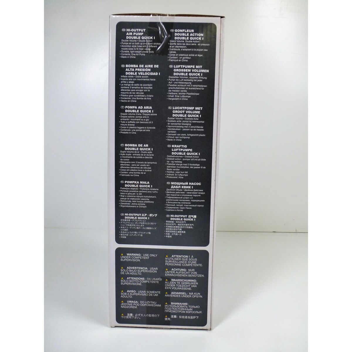 Luftpump Intex Double Quick I (12 antal) - 15