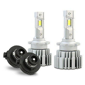 Xenon LED-konverteringssats Superlite Gold D2S 9000 K 45 W