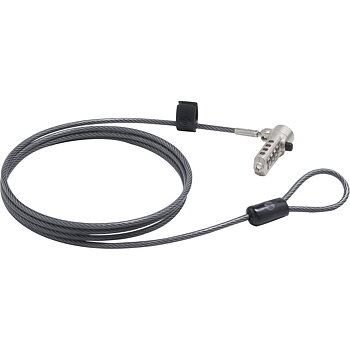 Säkerhetskabel HP Esencial Nano Svart 1,83 m