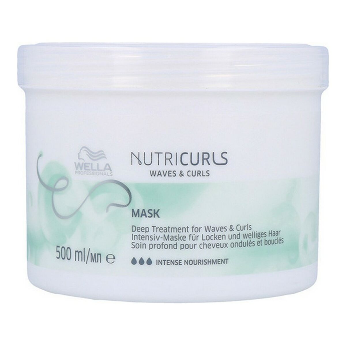 Hårinpackning Wella Nutricurls - 3
