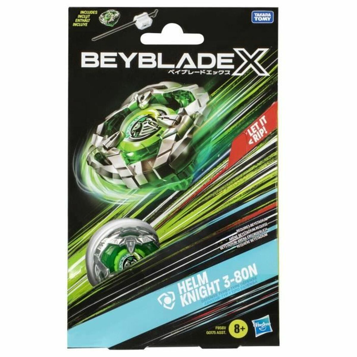 Bebisdocka Hasbro - 4