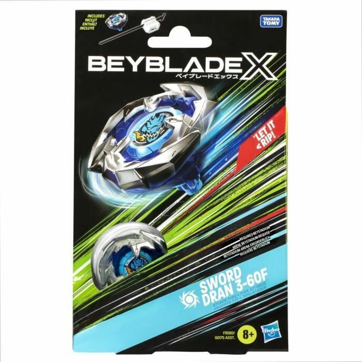 Bebisdocka Hasbro - 4