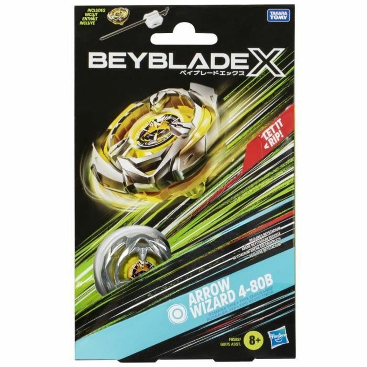 Bebisdocka Hasbro - 4