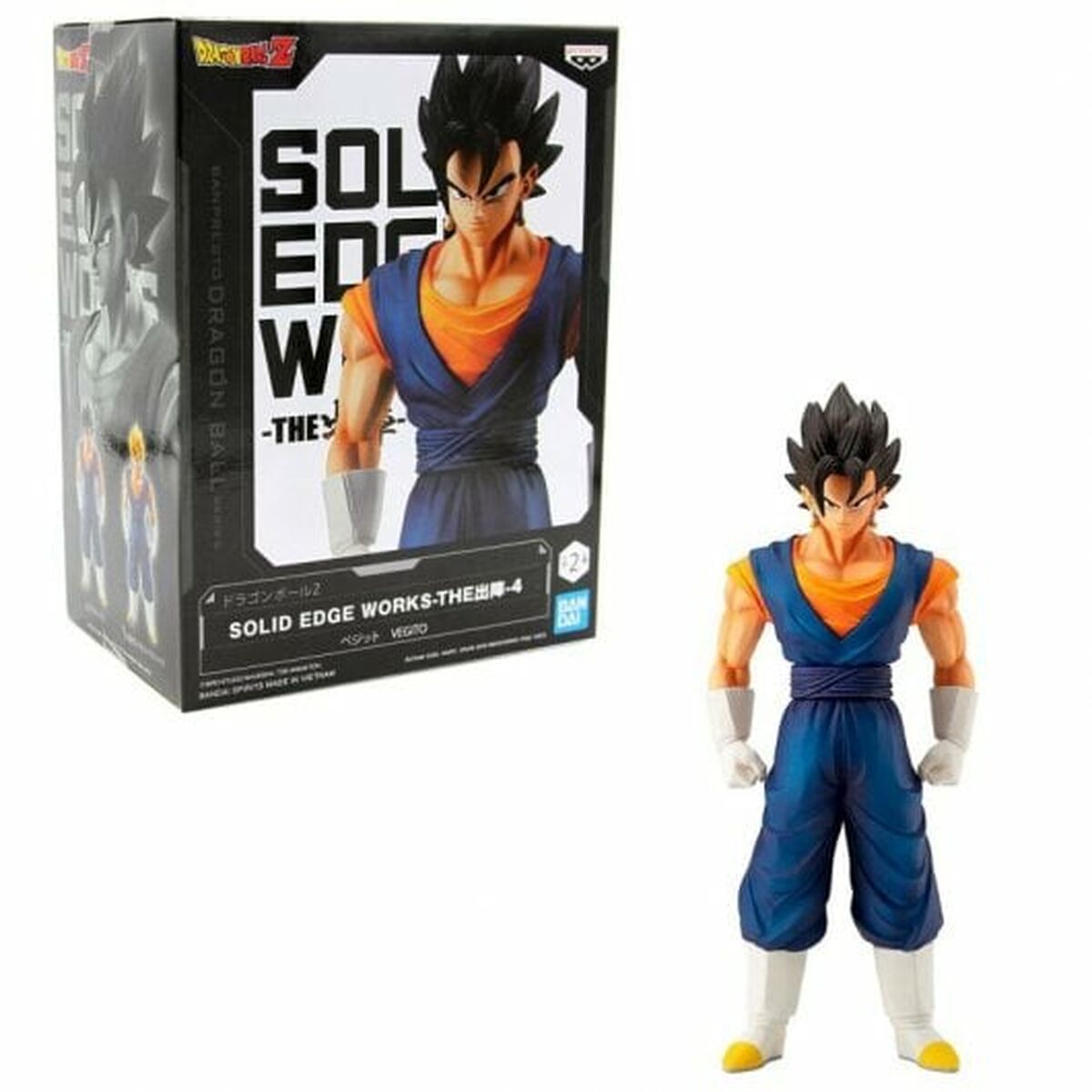 Actionfigurer Banpresto Vegito - 2