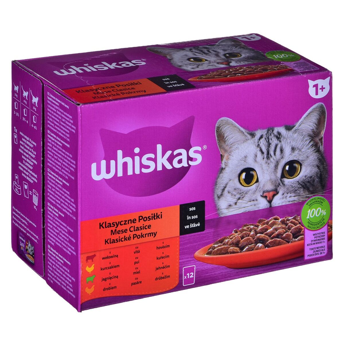 Kattmat Whiskas Classic Meals Kyckling Kalvkött Lamm Fåglar 12 x 85 g - 8