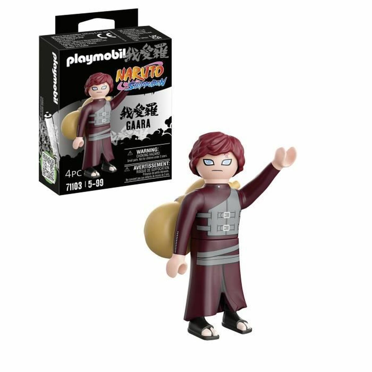 Figurer Playmobil Gaara 4 Delar - 7