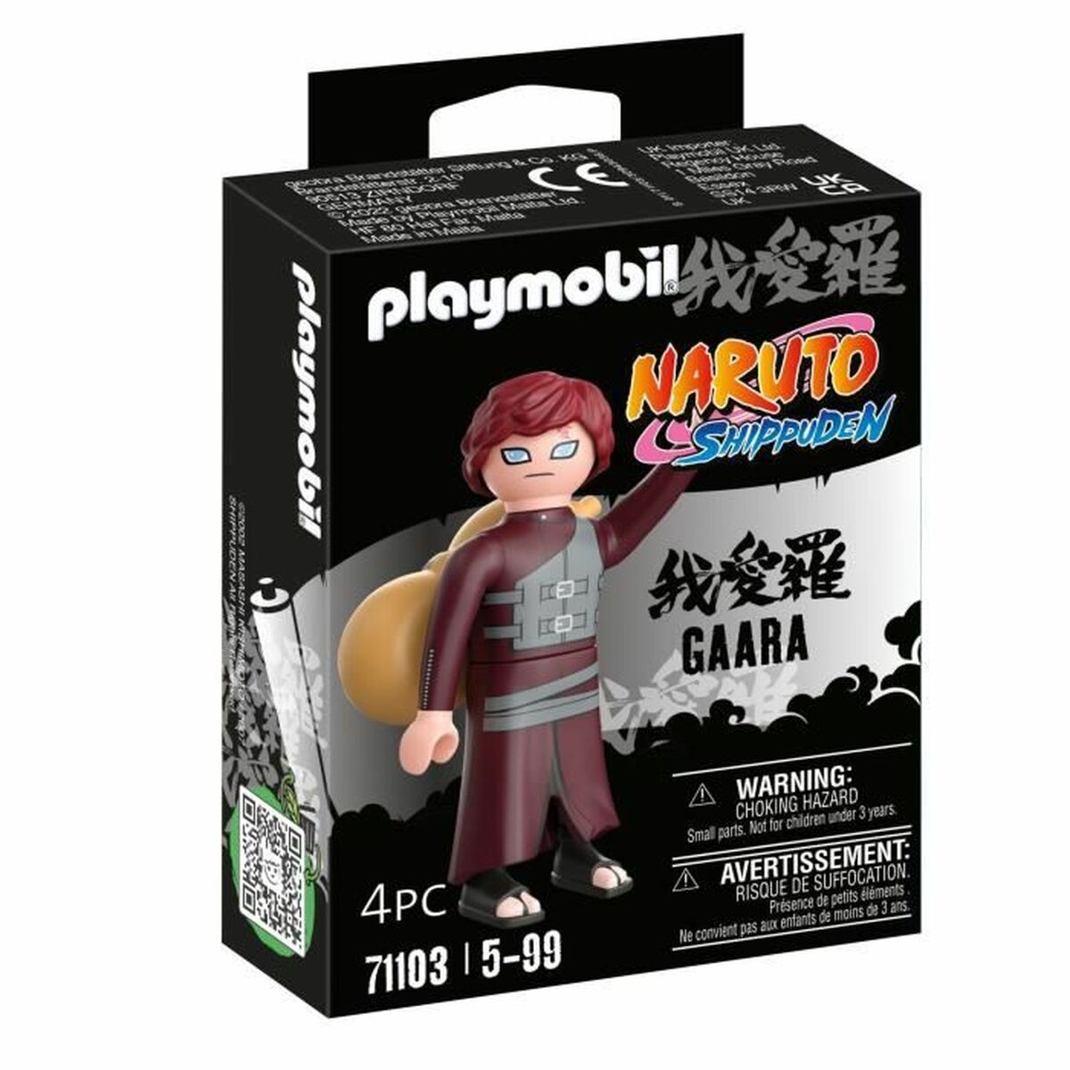 Figurer Playmobil Gaara 4 Delar - 3