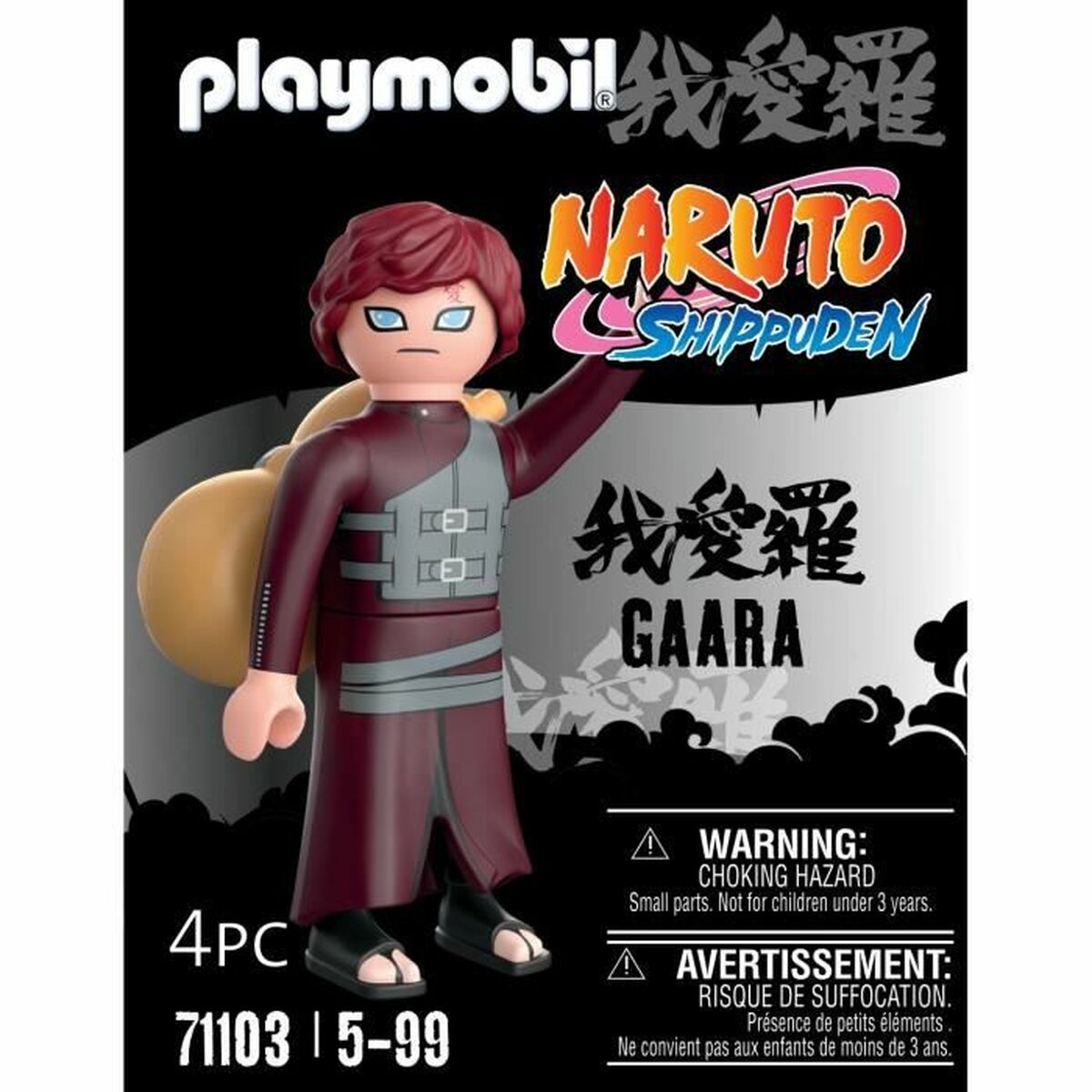 Figurer Playmobil Gaara 4 Delar - 5