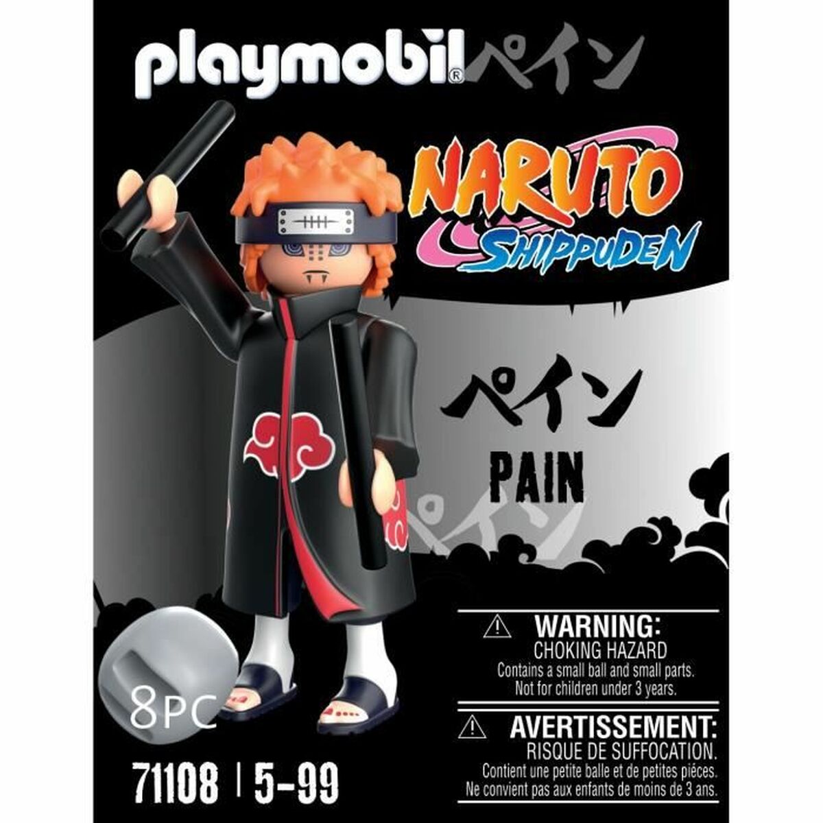 Actionfigurer Playmobil Pain 8 Delar - 6