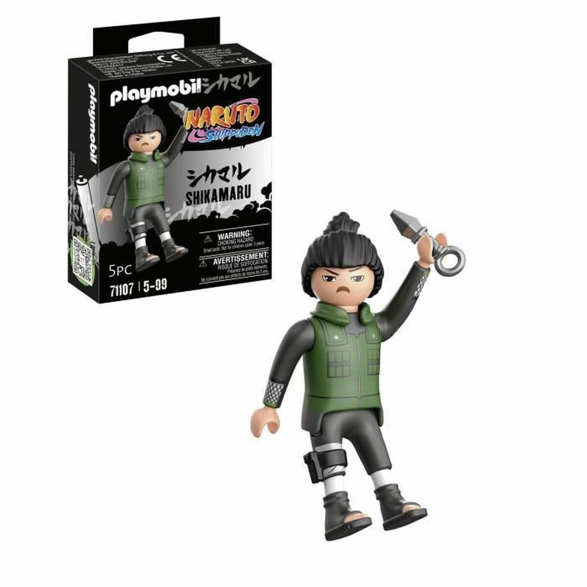 Figurer Playmobil 71107 5 Delar - 7