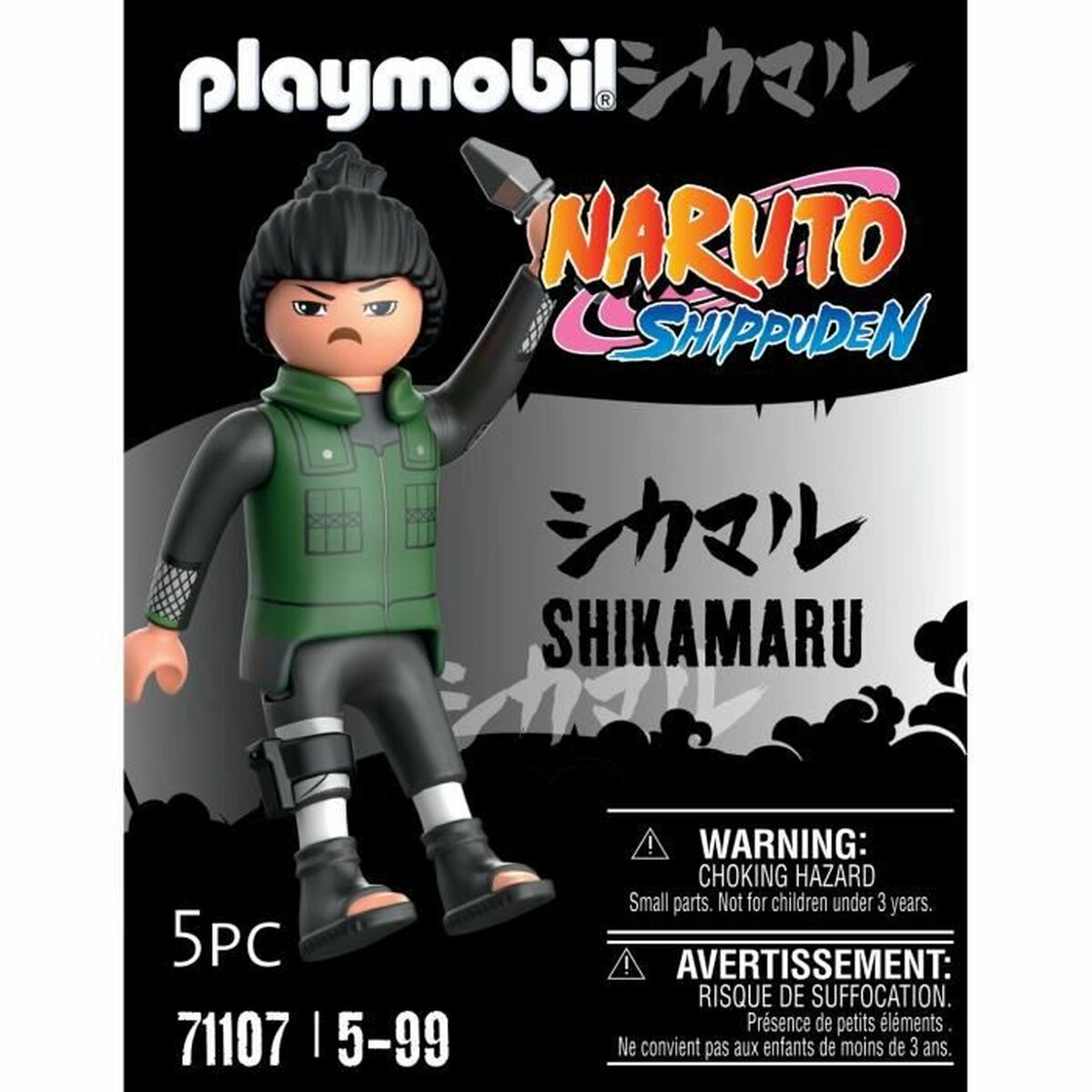 Figurer Playmobil 71107 5 Delar - 5