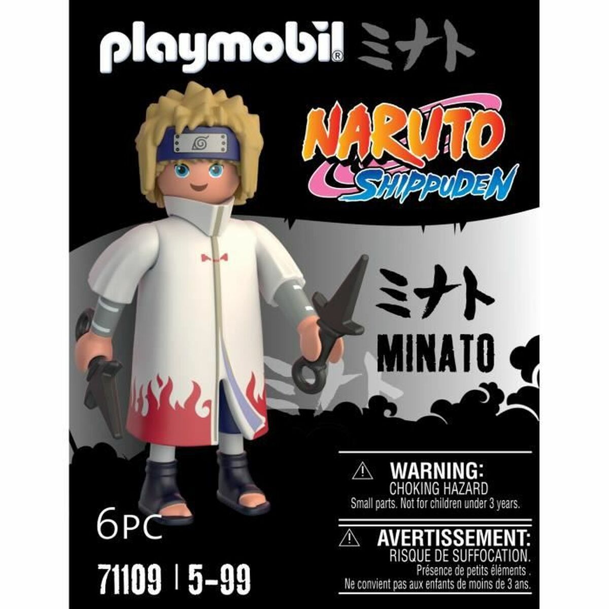 Actionfigurer Playmobil Minato 6 Delar - 6