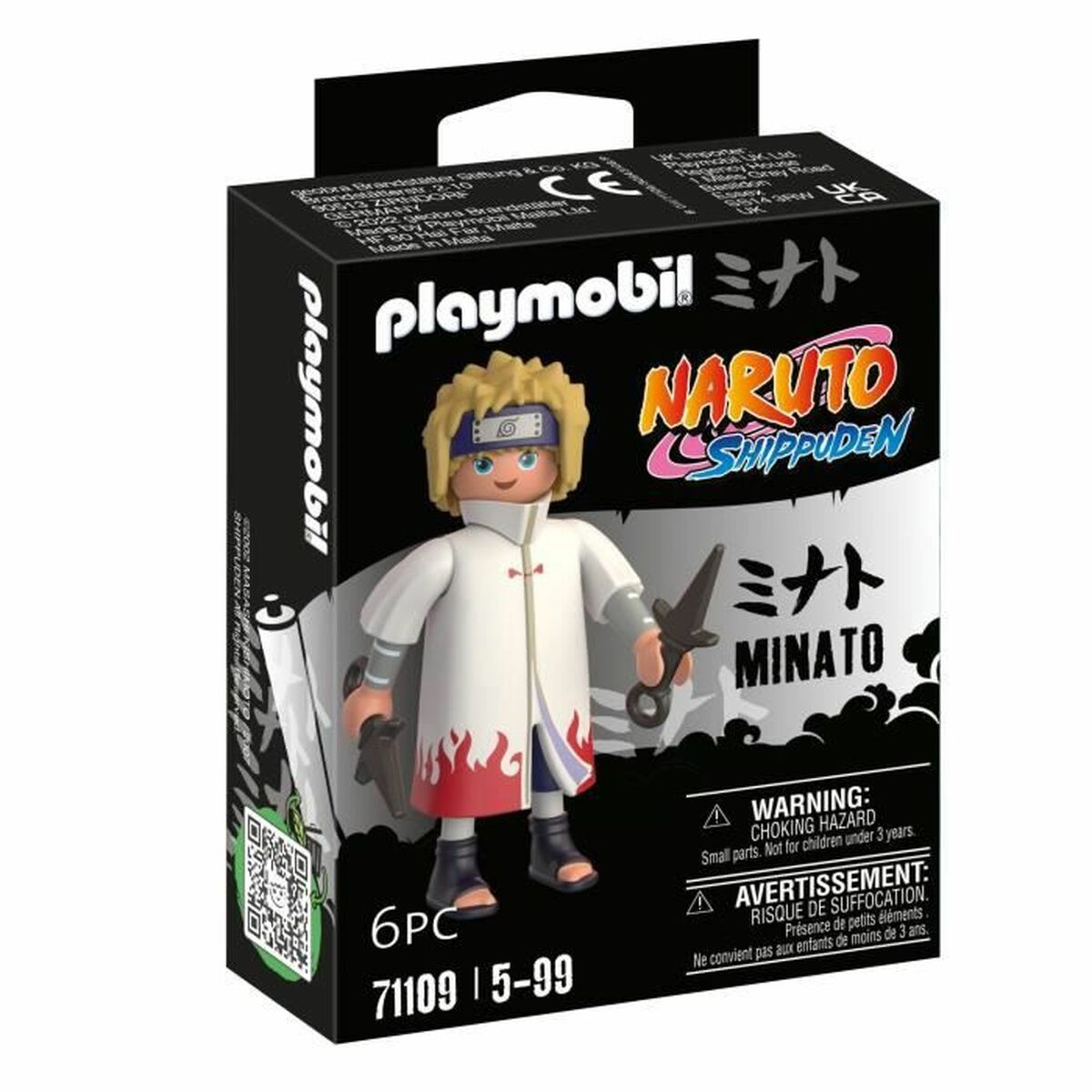 Actionfigurer Playmobil Minato 6 Delar - 3