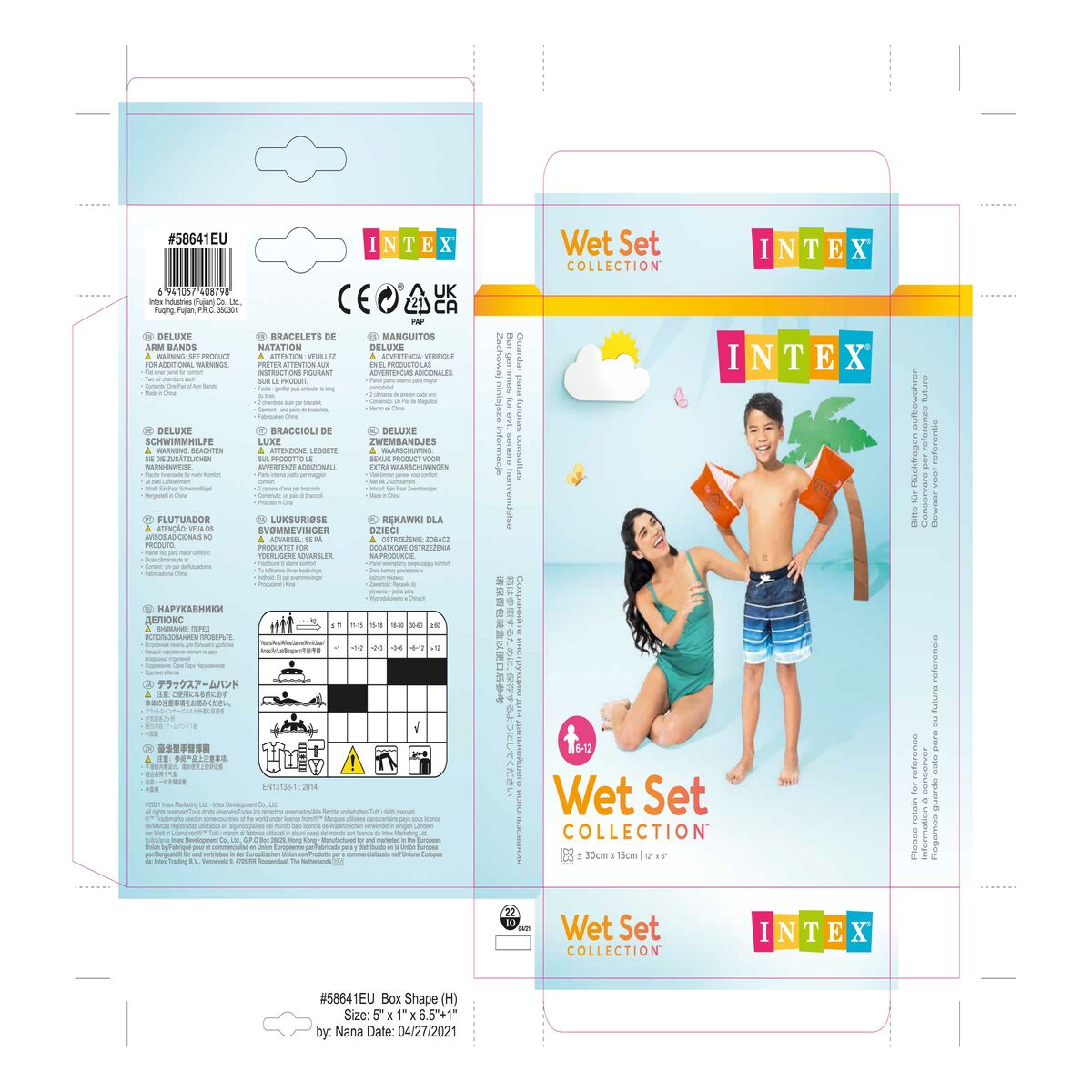 Ärmar Intex Neon Röd 30 x 15 cm (36 antal) - 13
