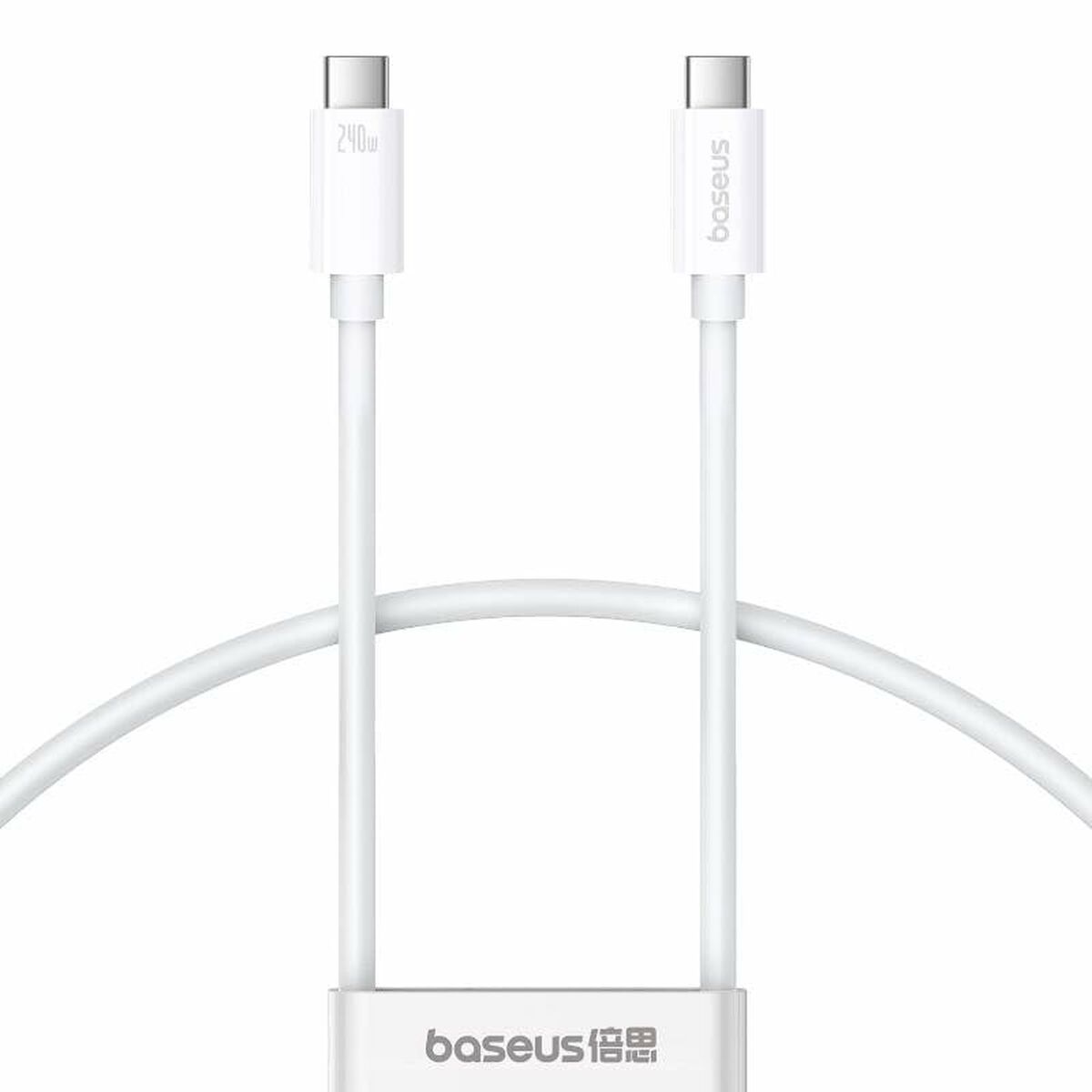 VGA Kabel Baseus P10365200211-05 1,8 m