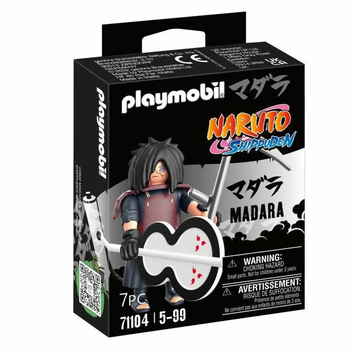 Figurer Playmobil Madara 7 Delar - 3
