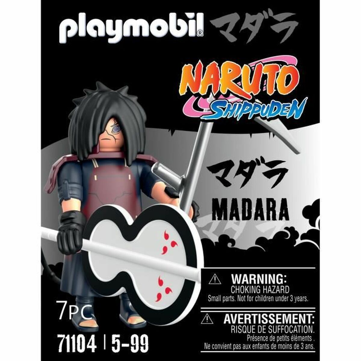 Figurer Playmobil Madara 7 Delar - 6