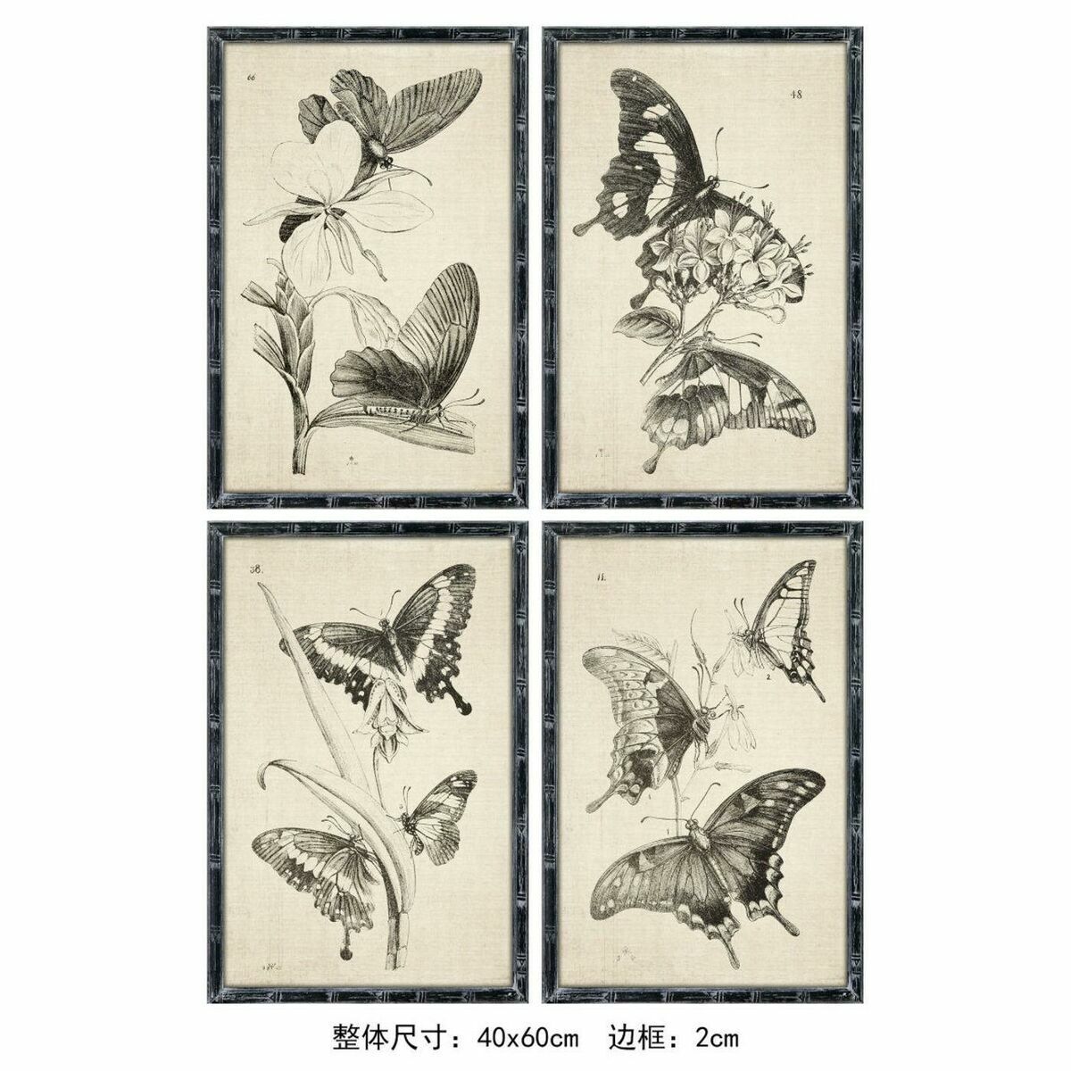Tavla DKD Home Decor Glas Gran 40 x 2,8 x 60 cm 40 x 60 x 2.8 cm