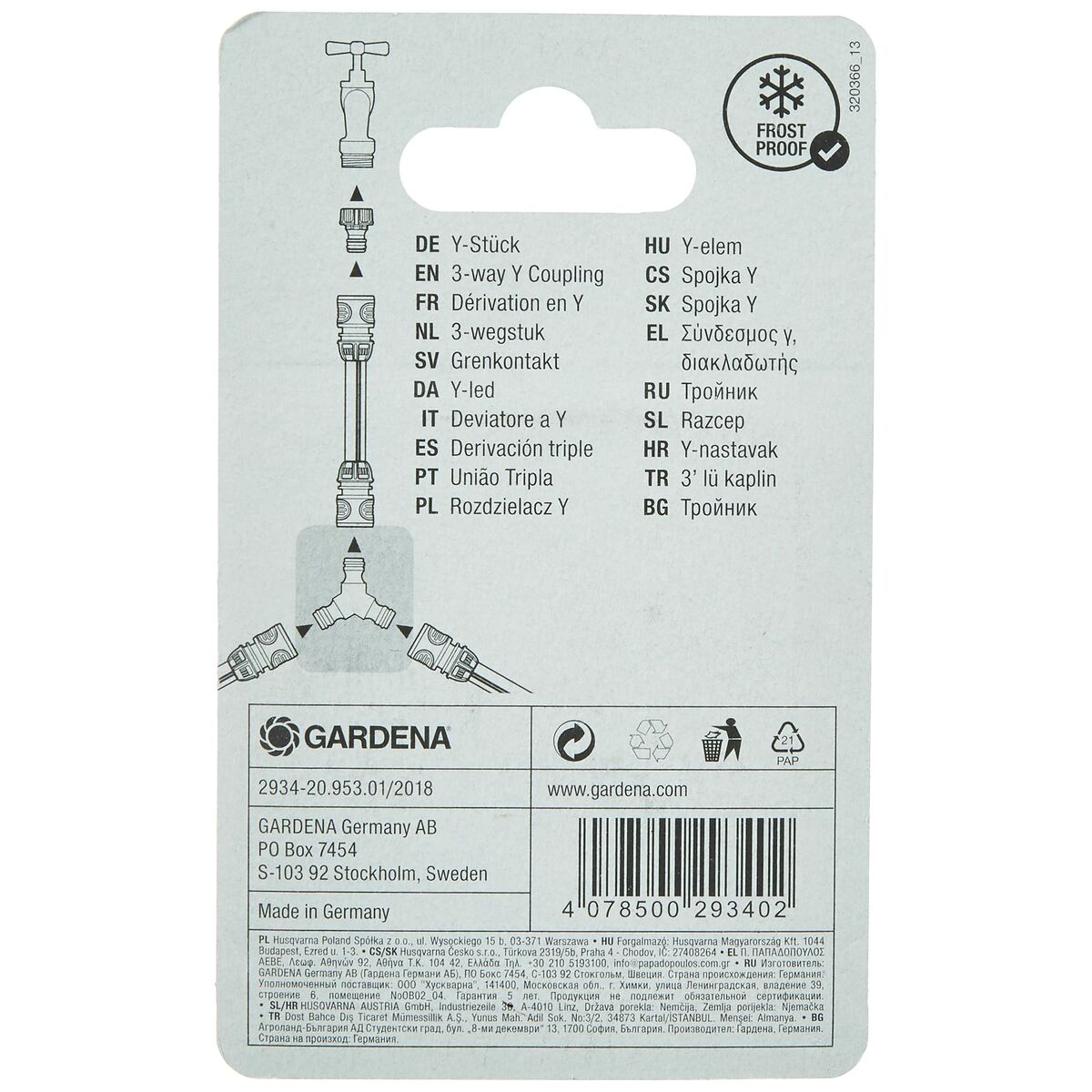 Slanganslutning Gardena 2934-20 - 4