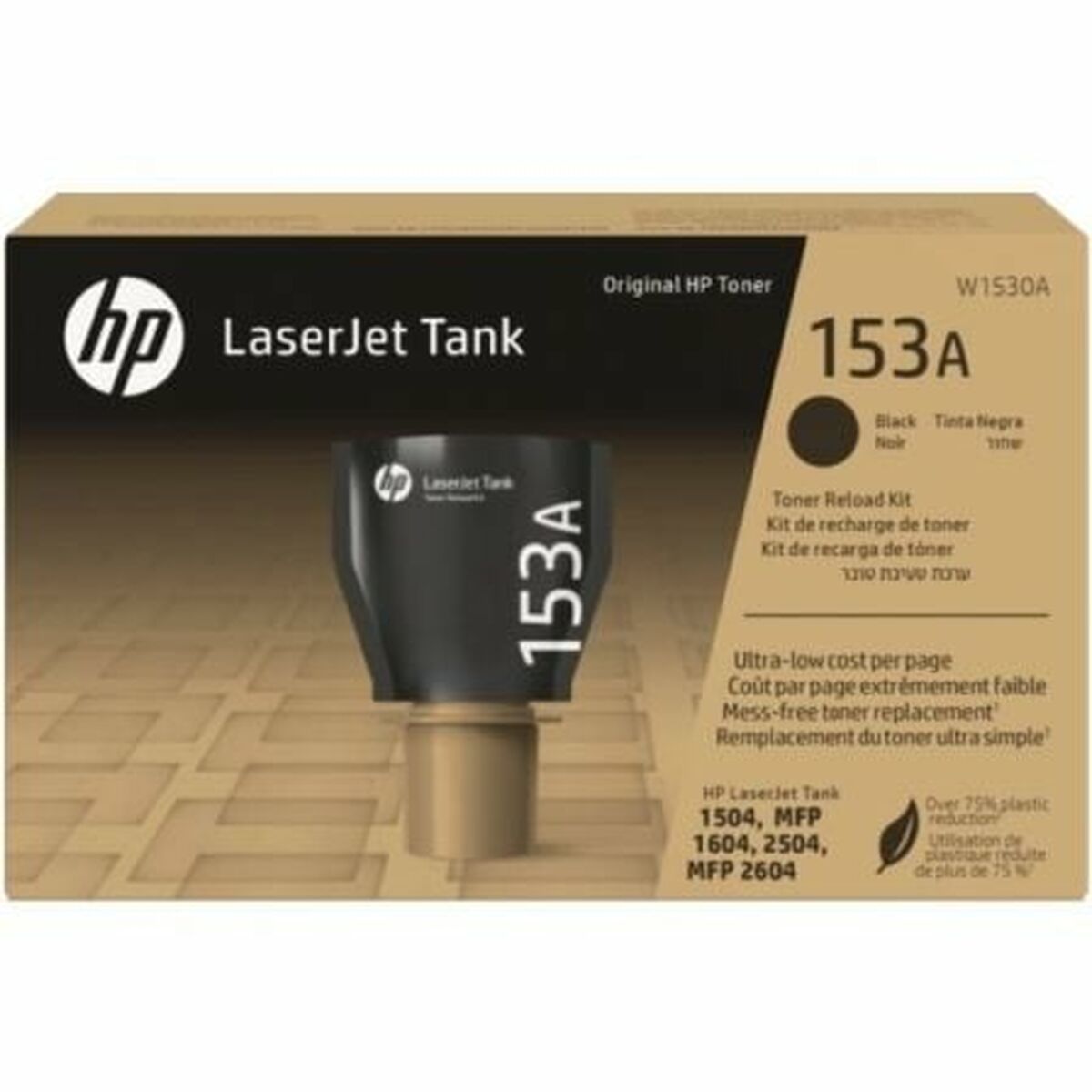 Kompatibel Toner HP 153A Svart
