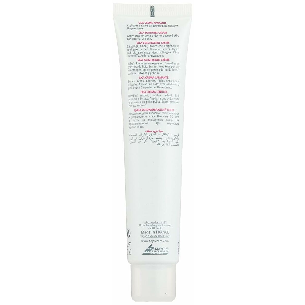 Lindrande kräm Topicrem Soothing - 2