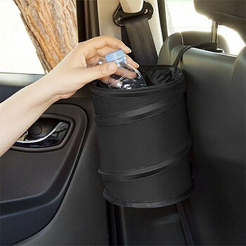 Car Litter Bin BC Corona INT20001 Svart Textil