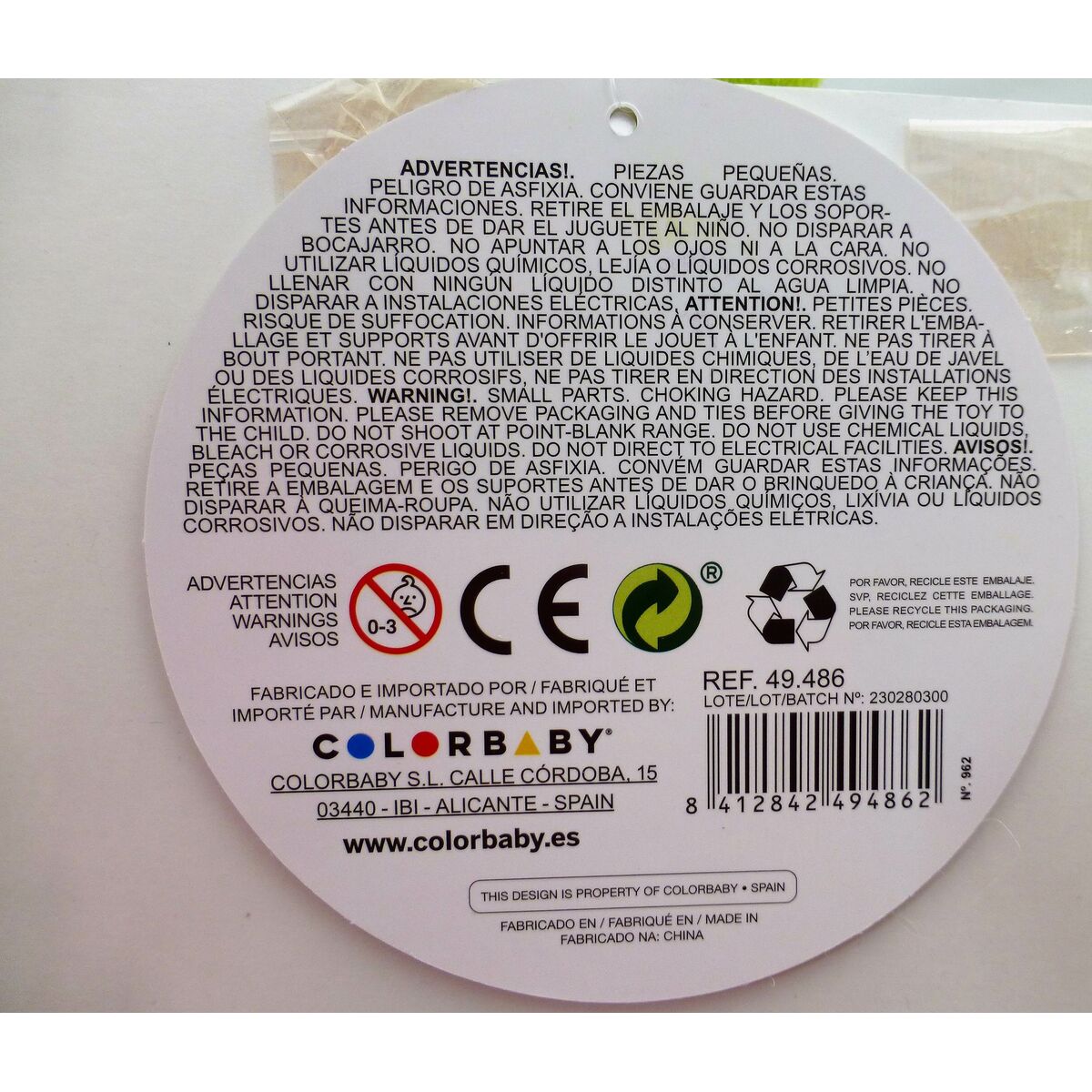 vattenkastare Colorbaby AquaWorld 43,5 x 6 x 6 cm (16 antal) - 11