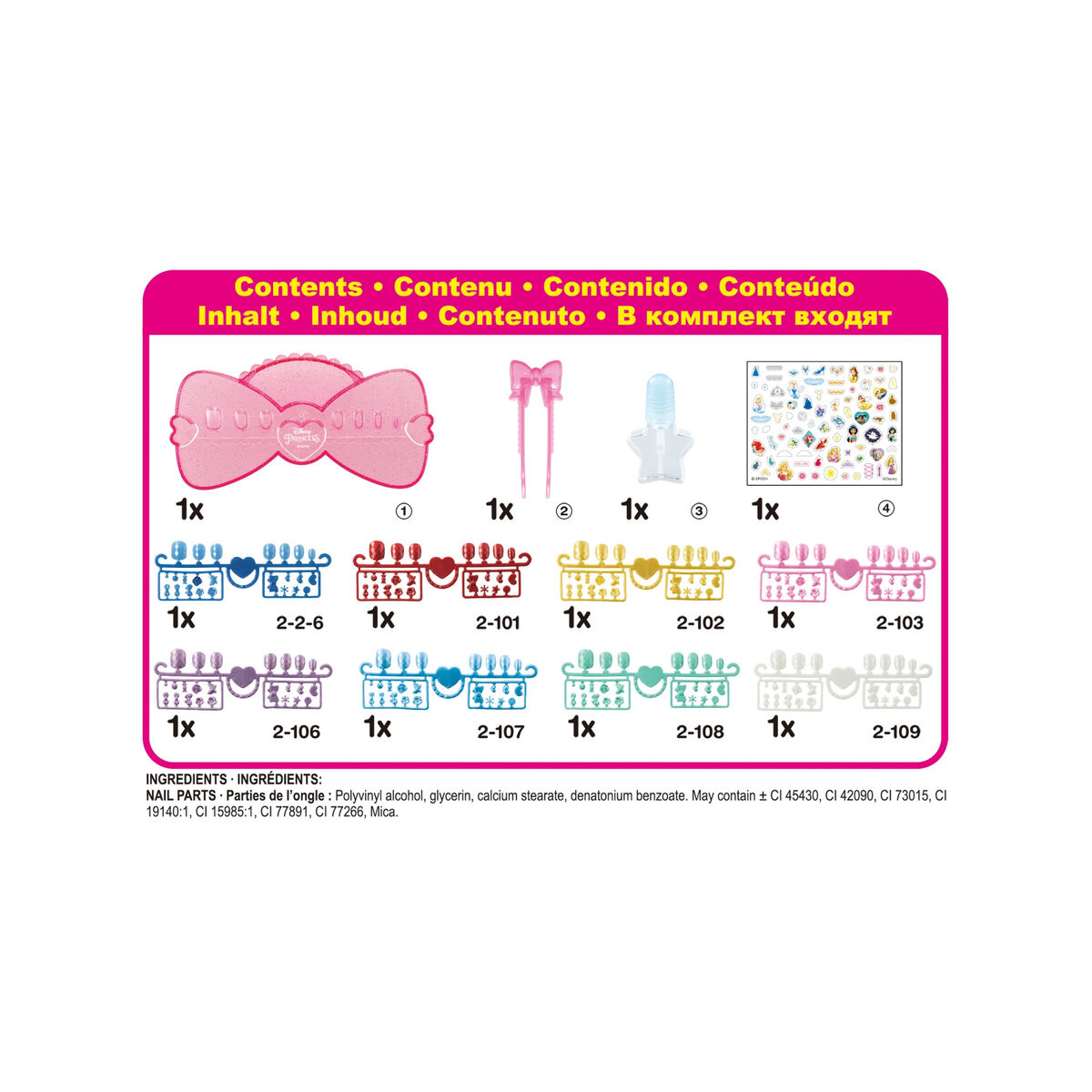 Manikyrset Aquabeads The Disney Princesses Manicure Box - 4