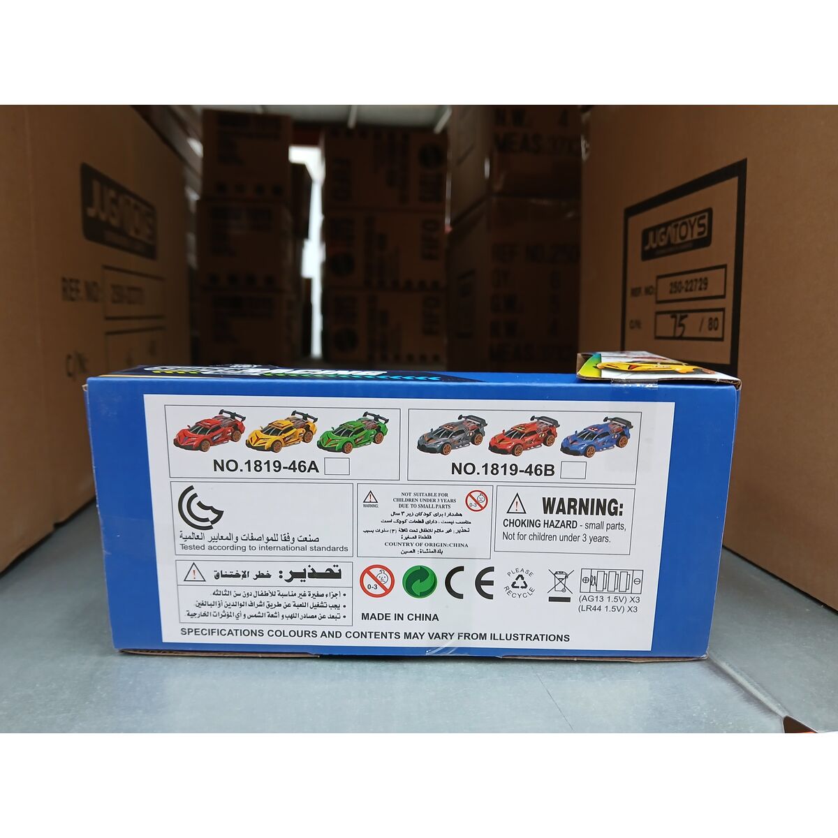 Liten leksaksbil Super Racing 18 x 9 x 8,5 cm - 5
